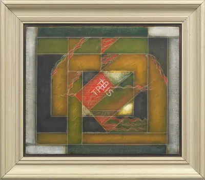 Akkitham Narayanan (Artist), Untitled (Abstract), Painting