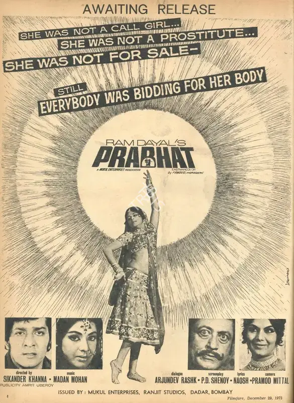 Ram Dayal (Producer), Prabhat, 1973, Advertisement
