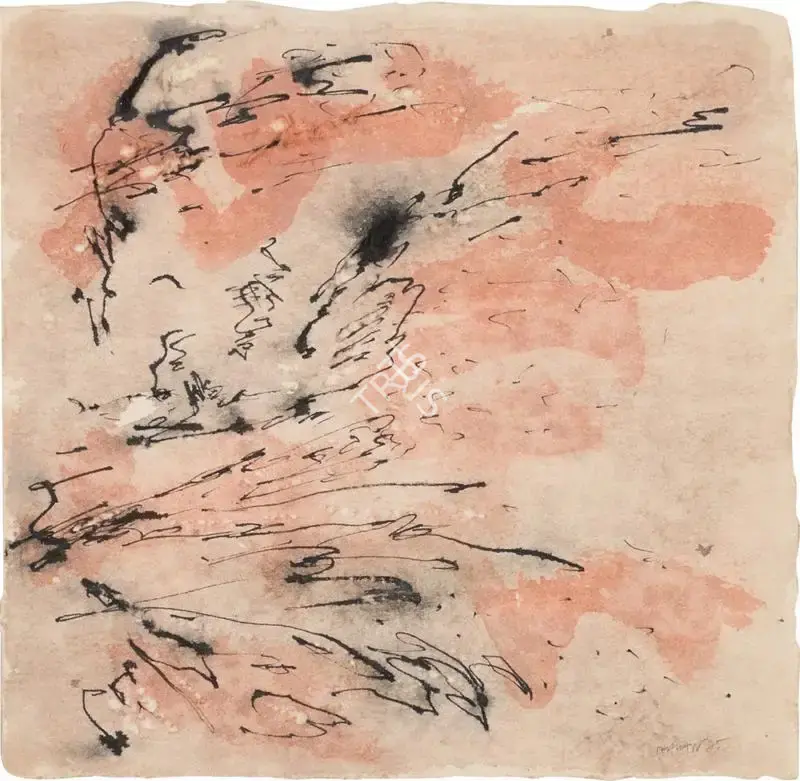 Rajendra Dhawan (Artist), Untitled, 1975, Painting