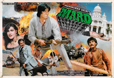 Manmohan Desai (Producer), Mard, 1985, Lobby Card