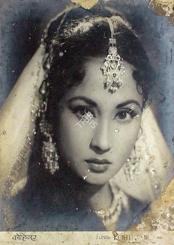 Faredoon A. Irani (Cinematographer), Kohinoor, 1960, Lobby Card