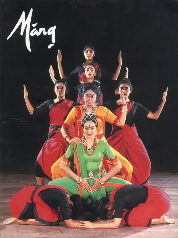 Pratapaditya Pal (General Editor), Marg, 2000, Magazine