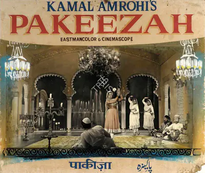 Kamal Amrohi (Producer), Pakeezah, 1971, Showcard