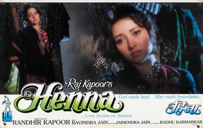 Radhu Karmakar (Cinematographer), Henna, 1991, Lobby Card