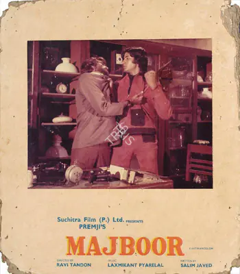 Premji (Producer), Majboor, 1974, Photographic Still Mounted on Lobby Card