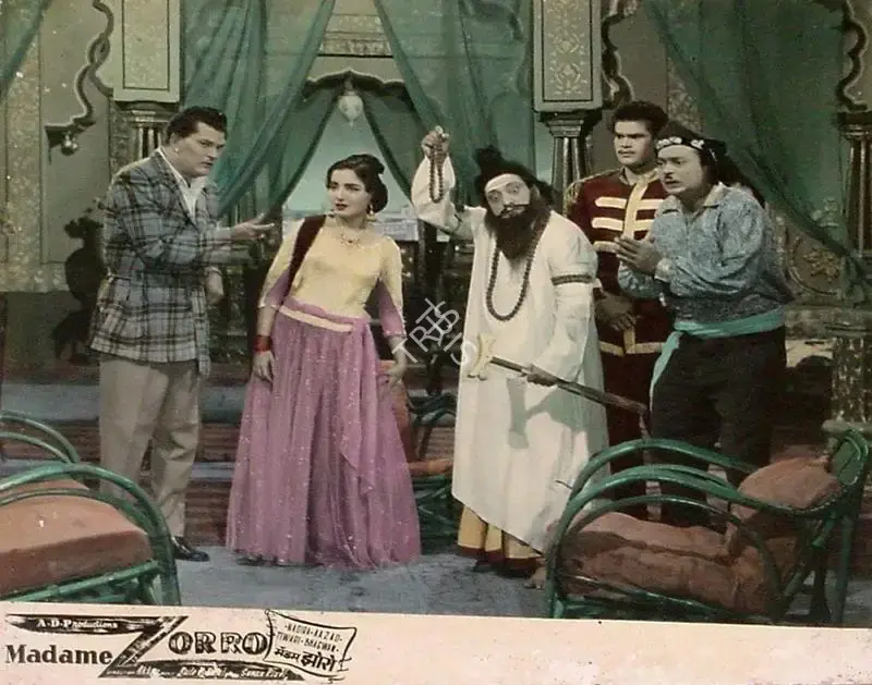 Akkoo (Director), Madame Zorro, 1962, Lobby Card