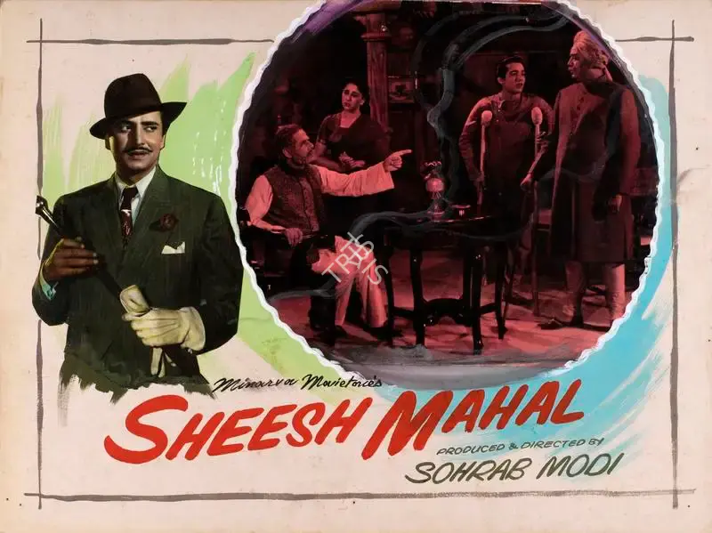 Sohrab Modi (Producer), Sheesh Mahal, 1950, Showcard
