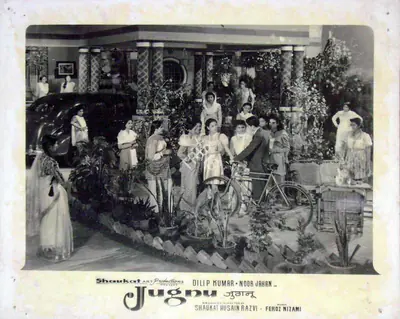 P. Issac (Cinematographer), Jugnu, 1947, Lobby Card