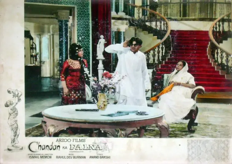 D.C. Mehta (Cinematographer), Chandan Ka Palna, 1967, Lobby Card