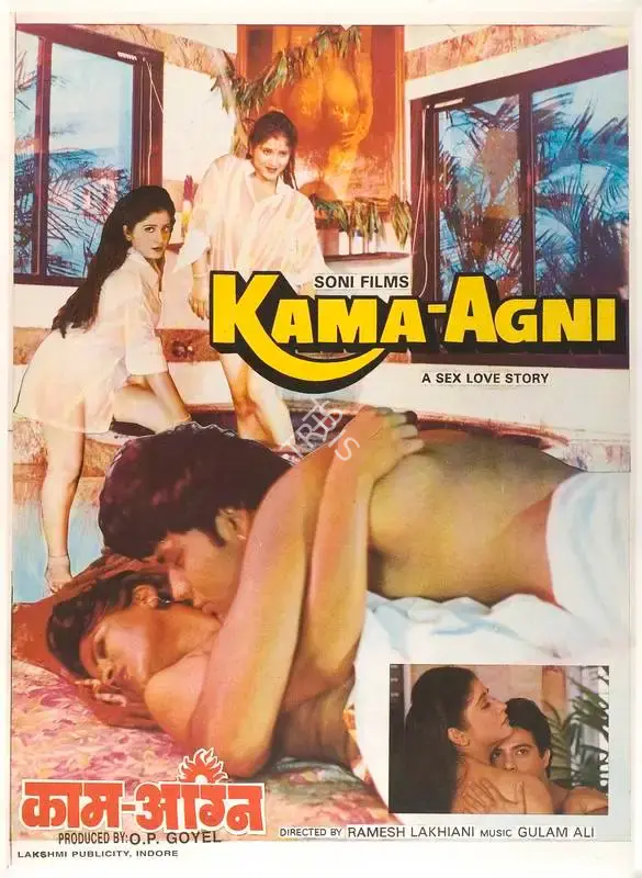 O.P. Goel (Producer), Kama Agni, 1998, Full Sheet Poster