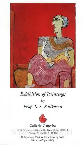 K.S. Kulkarni (Artist), Prof. K.S. Kulkarni, 2000, Solo Exhibition Invitation