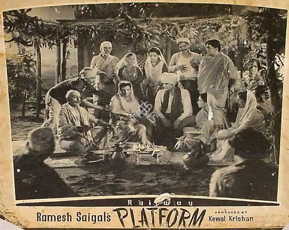 Dronacharya (Cinematographer), Railway Platform, 1955, Lobby Card