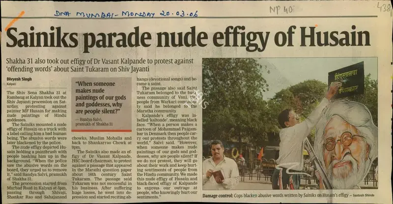 Divyesh Singh (Reporter), Sainiks Parade Nude Effigy of Husain, 2006, Newspaper Clipping