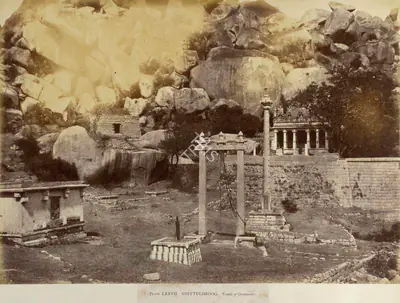 William Henry Pigou (Photographer), Chittuldroog. Temple of Chamundee, 1857, Antiquarian Photograph