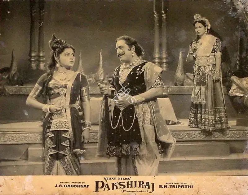 J.S. Casshyap (Producer), Pakshiraj, 1959, Lobby Card