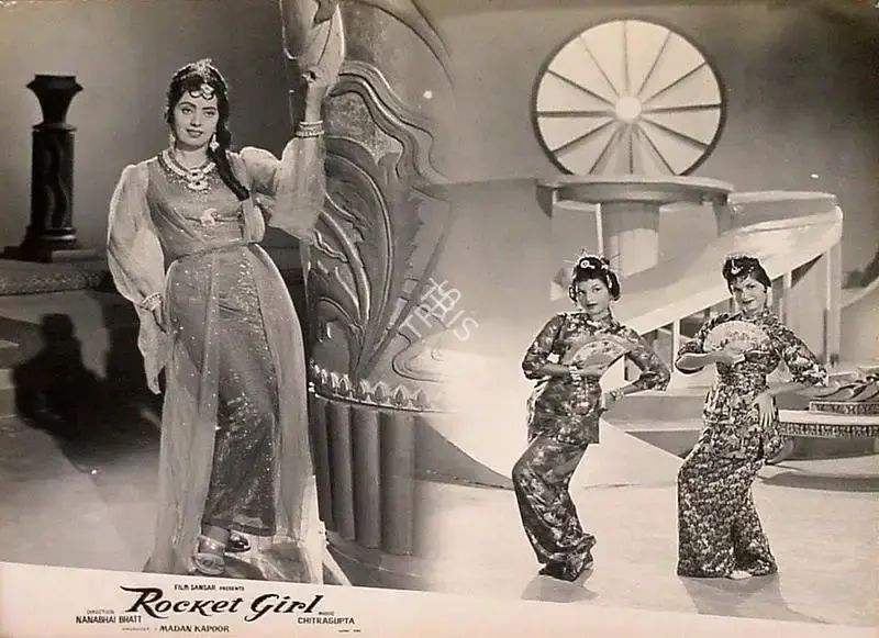 Madan Kapoor (Producer), Rocket Girl, 1962, Lobby Card