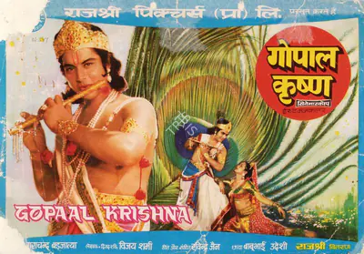 Tarachand Barjatya (Producer), Gopaal Krishna, 1979, Song-Synopsis Booklet