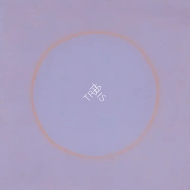 Shobha Broota (Artist), Origin 97, 1992, Painting