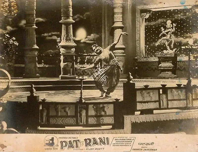 Bipin Gajjar (Cinematographer), Patrani, 1956, Lobby Card
