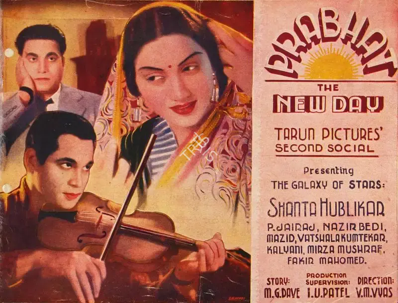 V.M. Vyas (Director), Prabhat, 1941, Song-Synopsis Booklet