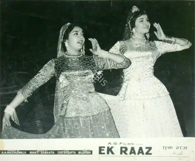 A.A. Nadiadwala (Producer), Ek Raaz, 1963, Lobby Card