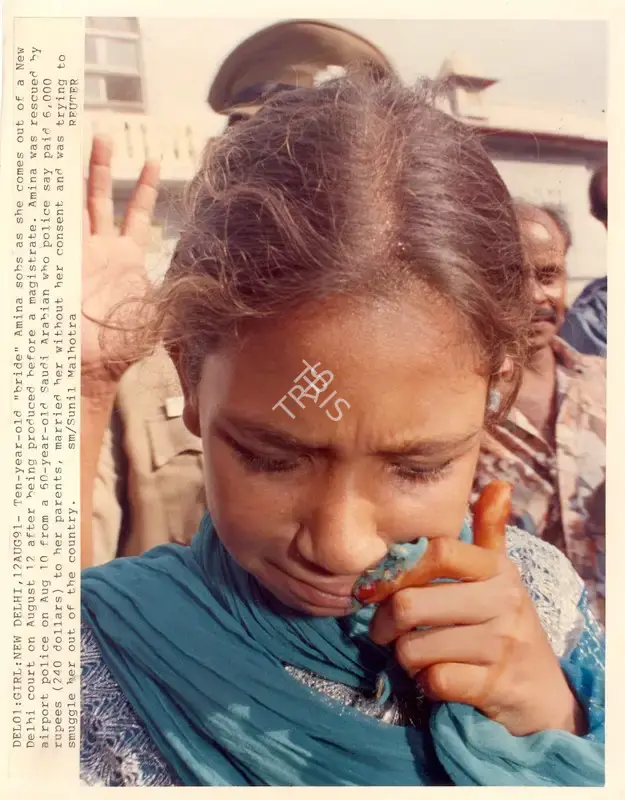 Sunil Malhotra (Photographer), Del01: India, Ayodhya, 10Nov89, 1989, Contemporary Photograph