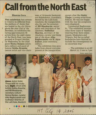 Bhawna Gera (Reporter), Call from the North East, 2006, Newspaper Clipping