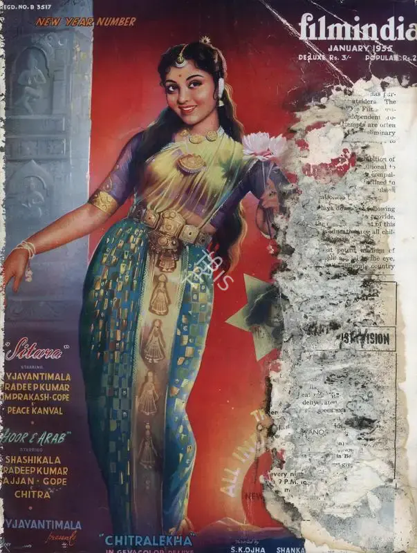 Baburao Patel (Editor), Filmindia, 1955, Magazine