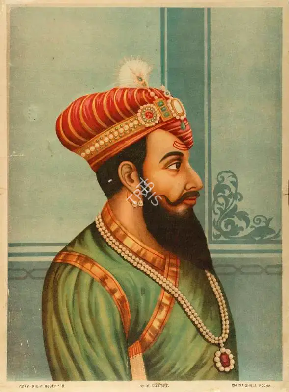 Raja Vyankoji, Lithograph