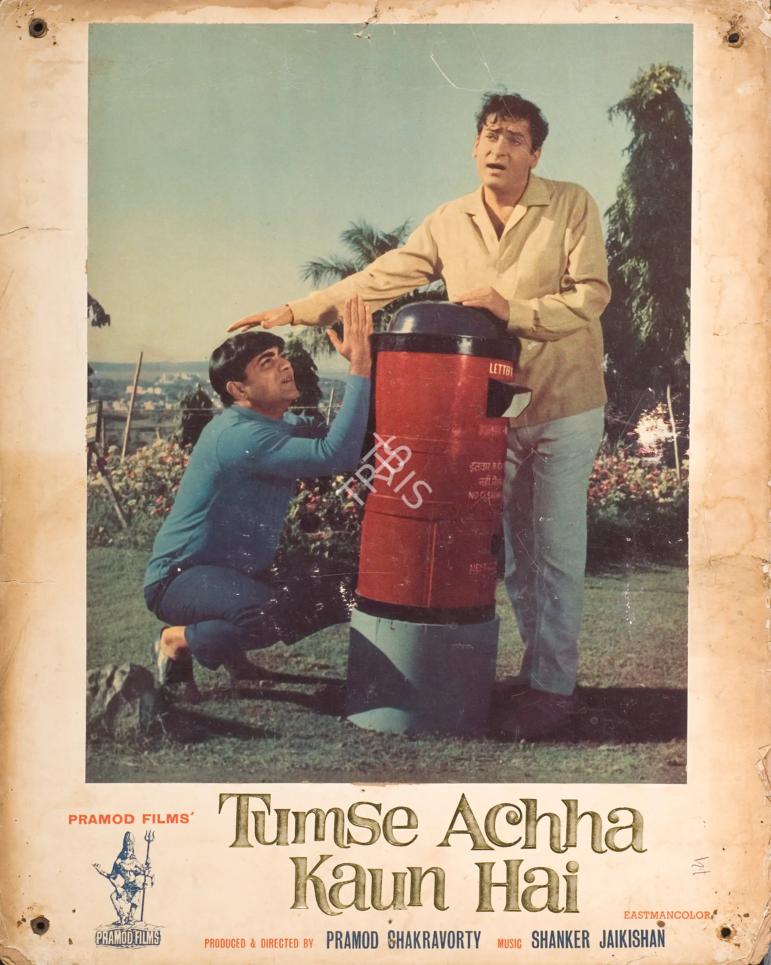 Pramod Chakravorty (Producer), Tumse Achha Kaun Hai, 1969, Photographic Still Mounted on Lobby Card