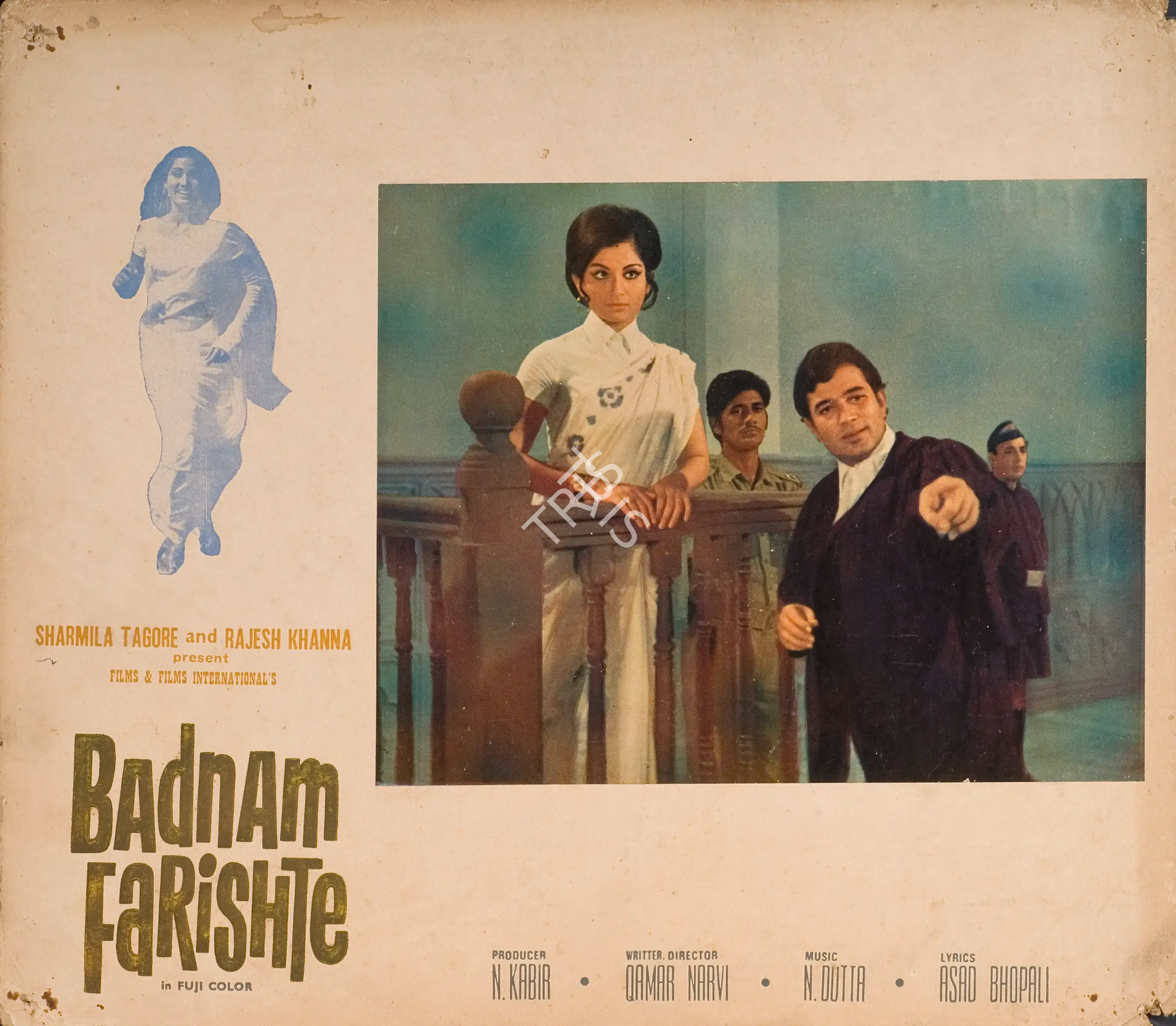 N. Kabir (Producer), Badnam Farishte, 1971, Photographic Still Mounted on Lobby Card