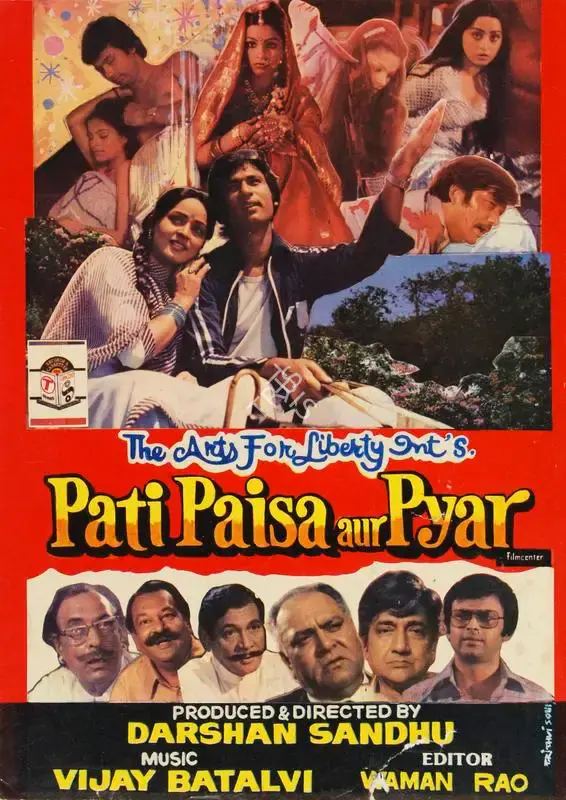 Darshan Sandhu (Producer), Pati Paisa Aur Pyar, 1987, Song-Synopsis Booklet