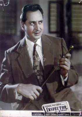 A.A. Nadiadwala (Producer), Inspector, 1956, Lobby Card