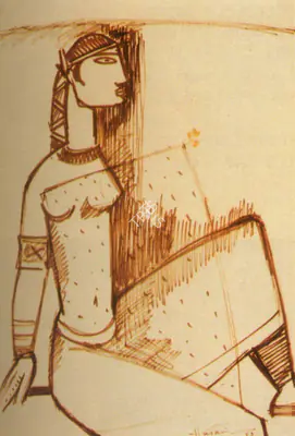 M.F. Husain (Artist), Egyptian Woman, 1953, Drawing