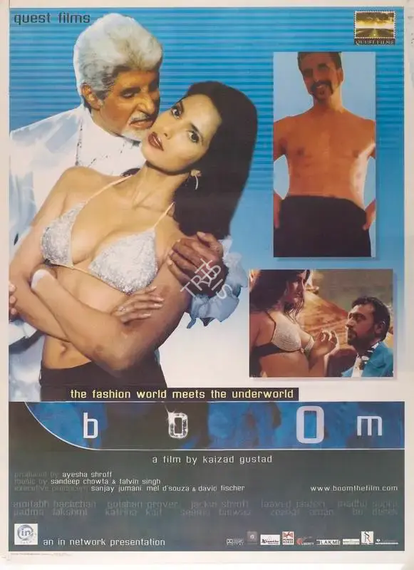Ayesha Shroff (Producer), Boom, 2003, Full Sheet Poster
