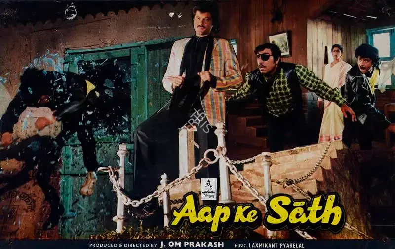 V. Babasaheb (Cinematographer), Aap Ke Sath, 1986, Lobby Card