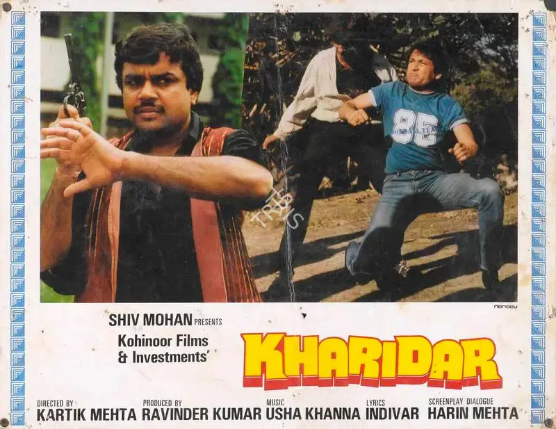 Ravinder Kumar (Producer), Kharidar, 1988, Lobby Card