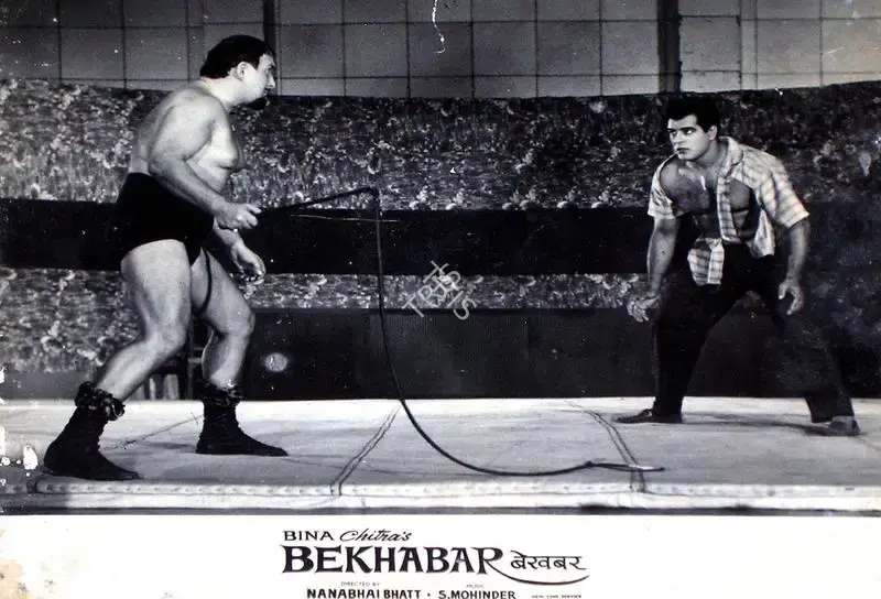 Nanabhai Bhatt (Director), Bekhabar, 1965, Lobby Card