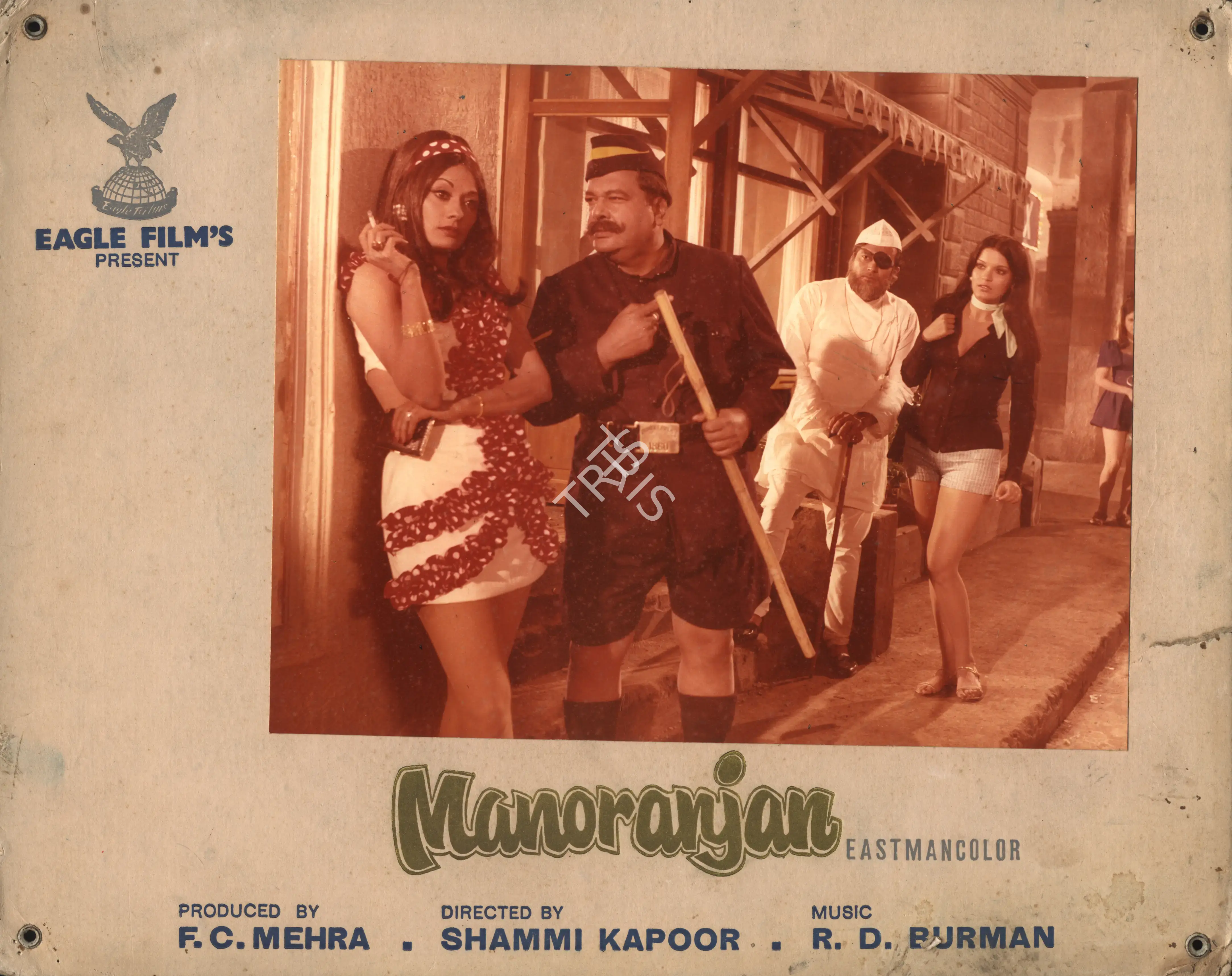 F.C. Mehra (Producer), Manoranjan, 1974, Photographic Still Mounted on Lobby Card
