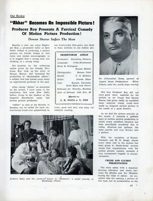 "Akbar" Becomes an Impossible Picture!, 1944, Film Review