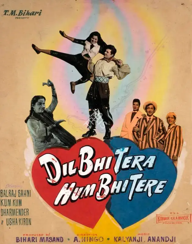 Bihari Masand (Producer), Dil Bhi Tera Hum Bhi Tere, 1960, Showcard