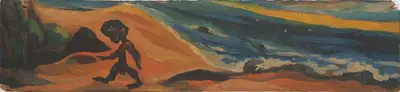 Chittaprosad (Artist), Untitled, 1968, Painting