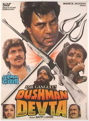 Anil Ganguly (Producer), Dushman Devta, 1991, Full Sheet Poster