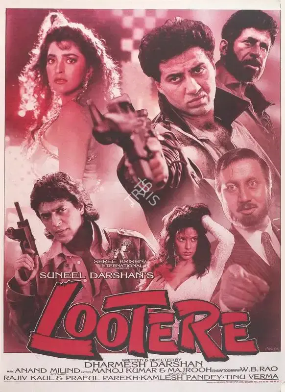 Suneel Darshan (Producer), Lootere, 1993, Full Sheet Poster