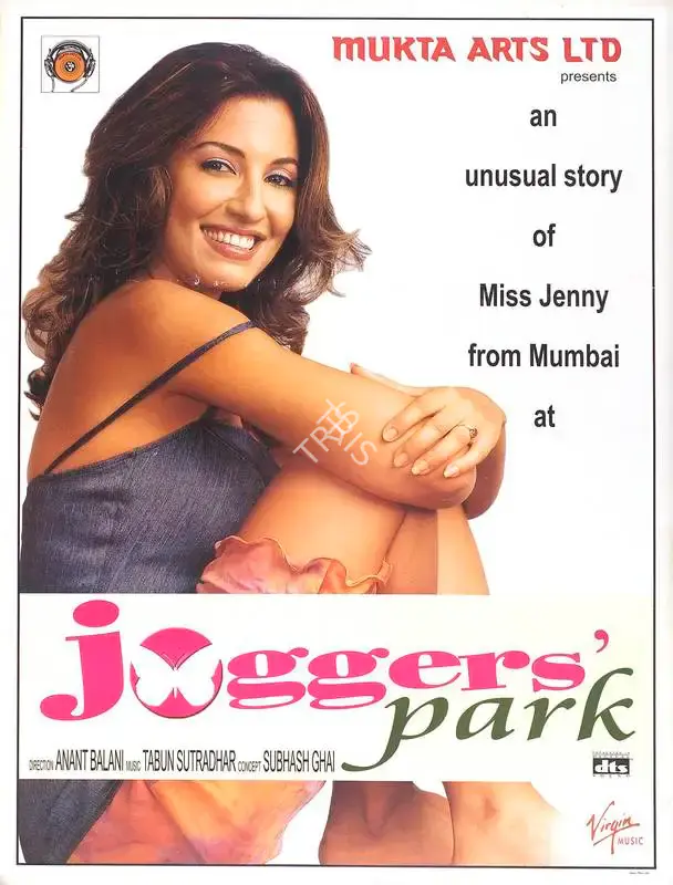Subhash Ghai (Producer), Joggers Park, 2003, Full Sheet Poster