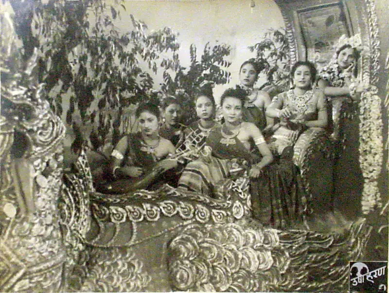Shanti Kumar (Director), Usha Haran, 1949, Photographic Still