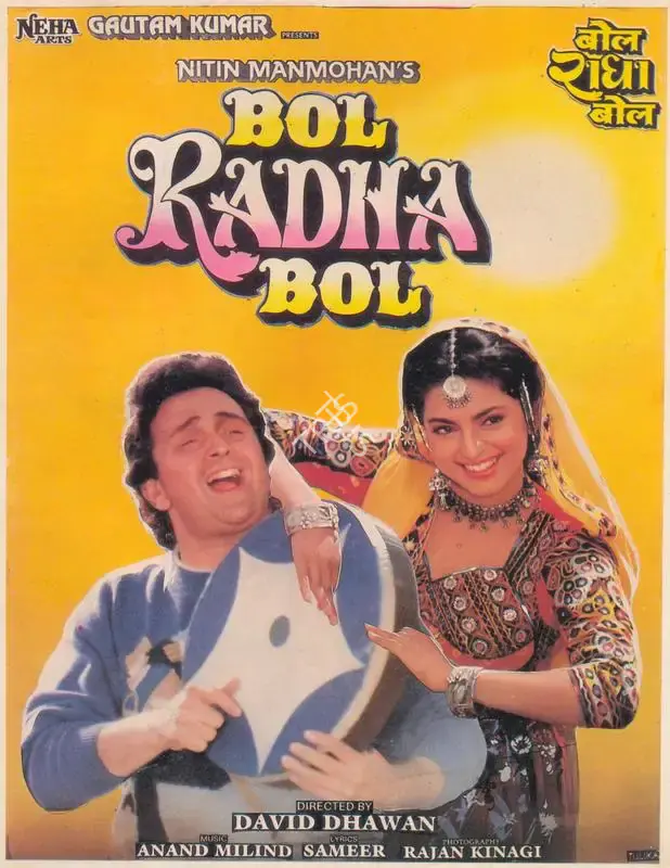 Nitin Mahmohan (Producer), Bol Radha Bol, 1992, Song-Synopsis Booklet