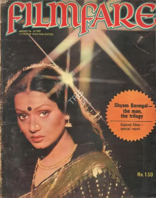 B.K. Karanjia (Editor), Filmfare, 1978, Magazine