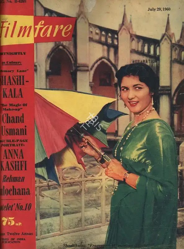L.P. Rao (Editor), Filmfare, 1960, Magazine