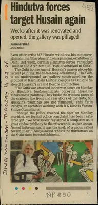Jumana Shah (Reporter), Hindutva Forces Target Husain Again, 2006, Newspaper Clipping
